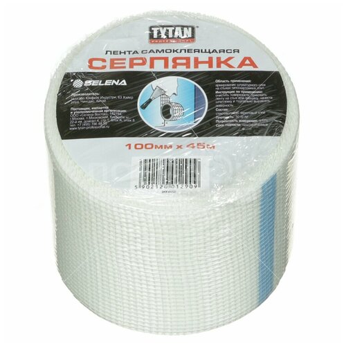 Лента самоклеющая, серпянка Tytan Professional (шт) 100ммх45м