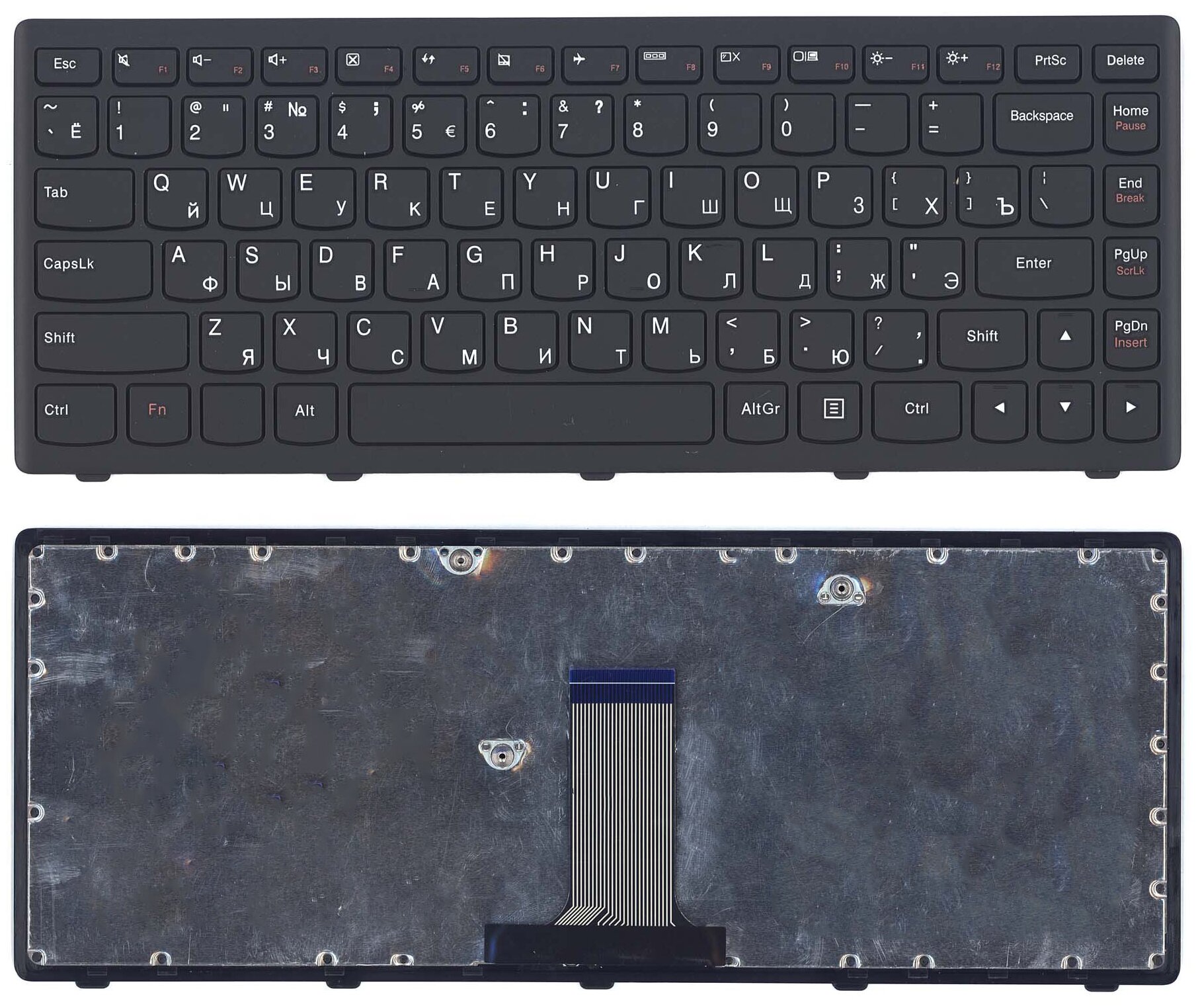 Клавиатура для ноутбука Lenovo Flex 14 черная с черной рамкой