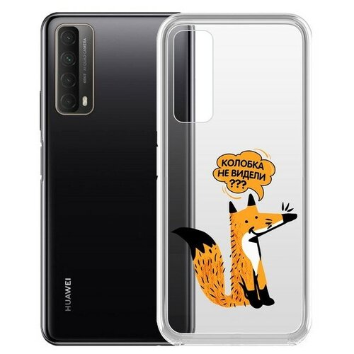 фото Чехол-накладка krutoff clear case "лиса" для huawei p smart 2021 krutoff group