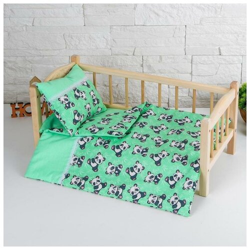 Страна Карнавалия Постельное бельё для кукол «Панды на зелёном», простынь, одеяло, подушка