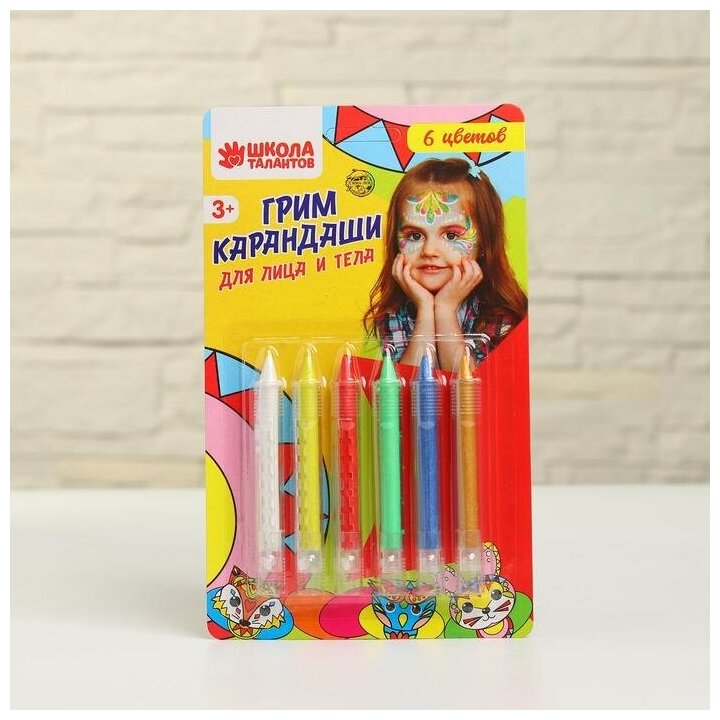 Грим карандаши для лица и тела, 6 перламутровых цветов 150130