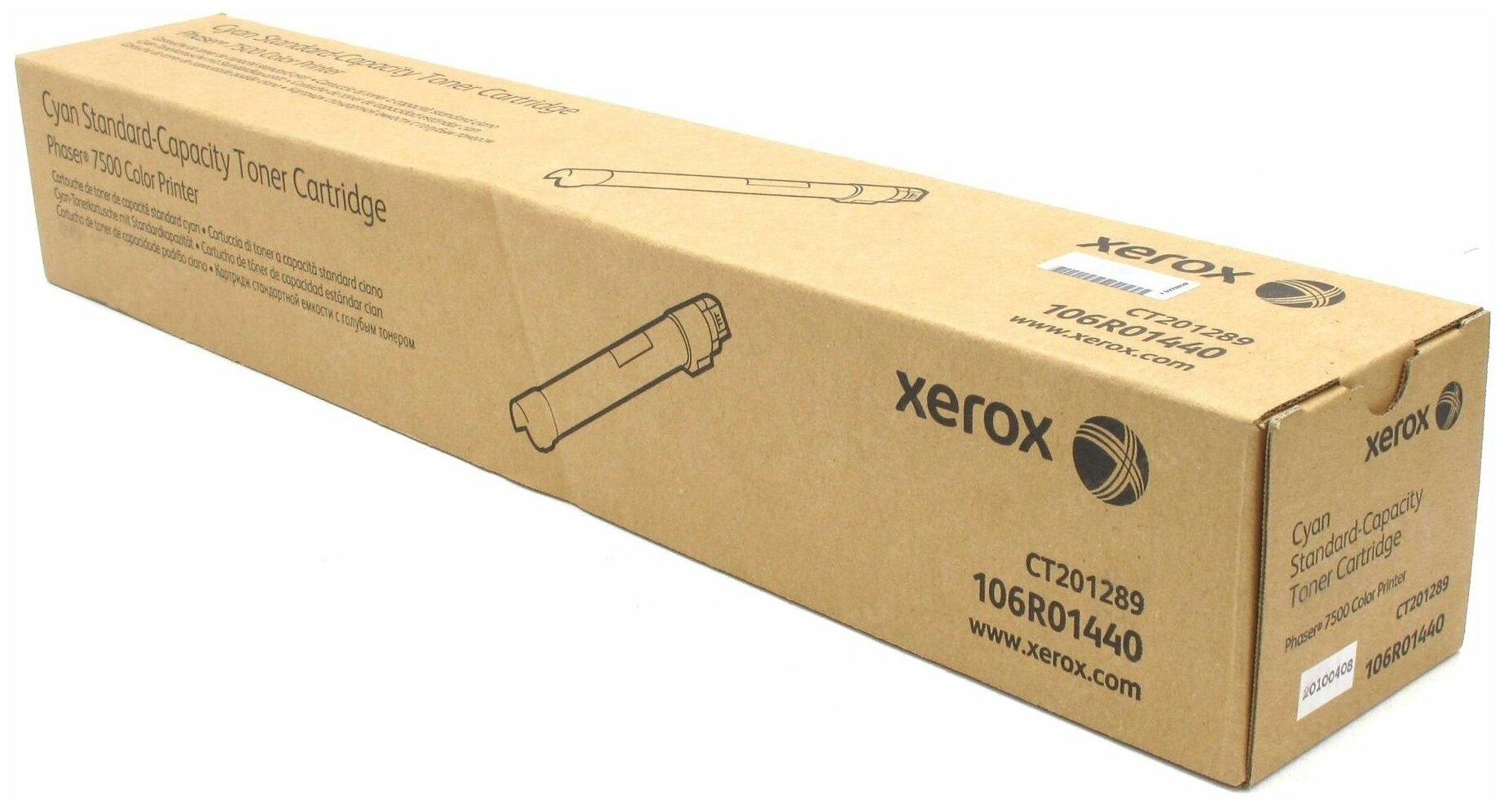 Картридж для лазерного принтера Xerox - фото №3