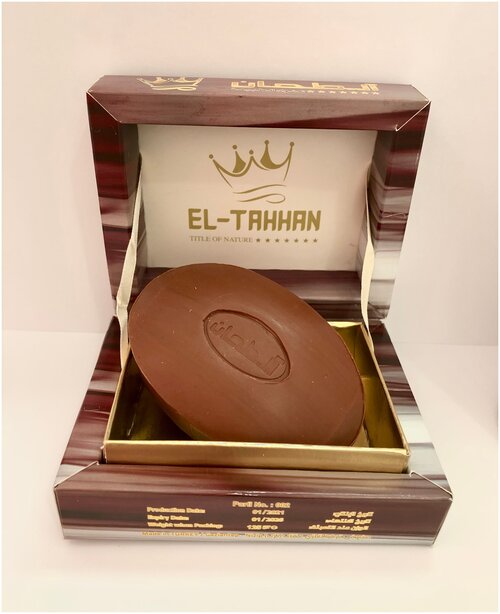 Мыло оливковое с касторовым маслом, EL-TAHHAN, 125 грамм