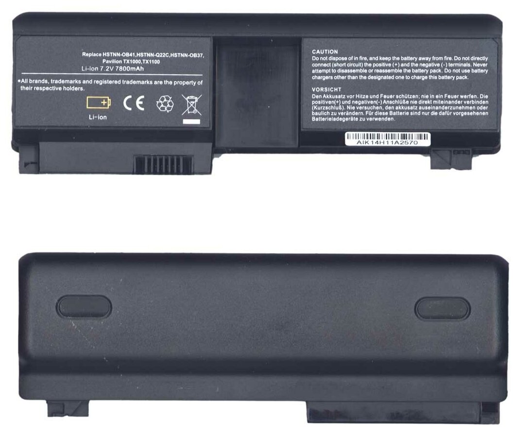 Аккумуляторная батарея для ноутбука HP Compaq TX1000 (HSTNN-OB41) 7800mAh OEM черная