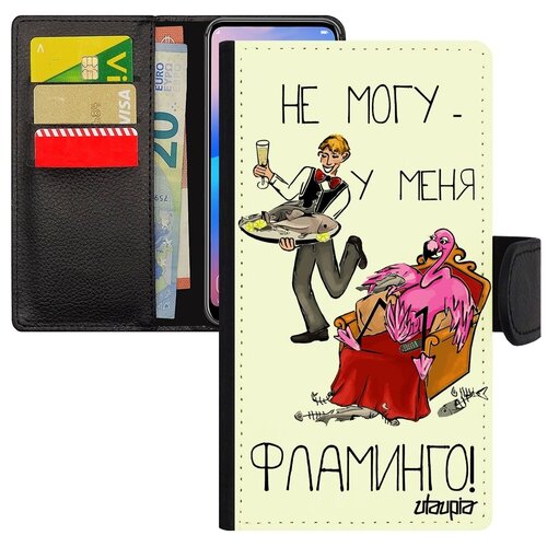 фото Новый чехол книжка для мобильного // apple iphone x // "не могу - у меня фламинго!" карикатура рисунок, utaupia, белый