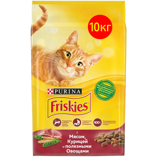 Friskies Сухой корм для взрослых кошек, с мясом, курицей и полезными овощами, With Meat Chicken&Vegetables (10 кг)