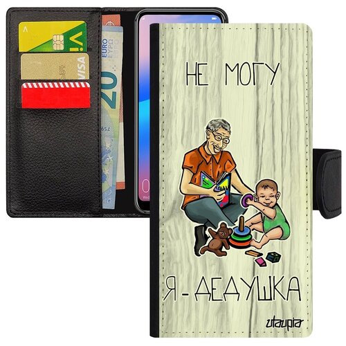 фото Защитный чехол-книжка для мобильного // samsung galaxy a50 // "не могу - стал дедом!" дед принт, utaupia, светло-серый