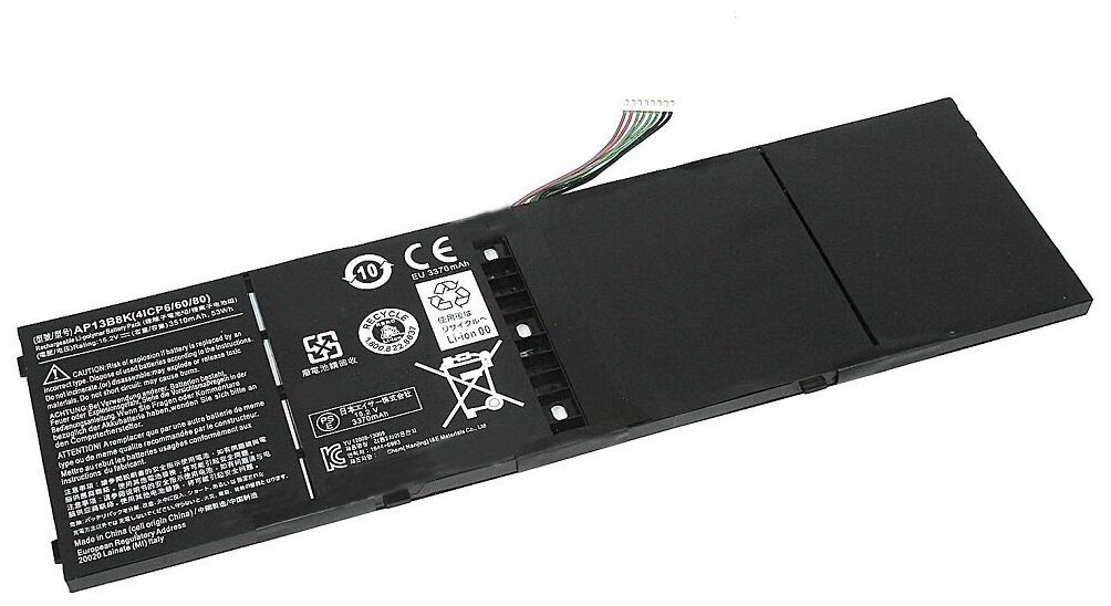 Аккумуляторная батарея для ноутбука Acer V5-553 (AP13B3K) 15V 53Wh