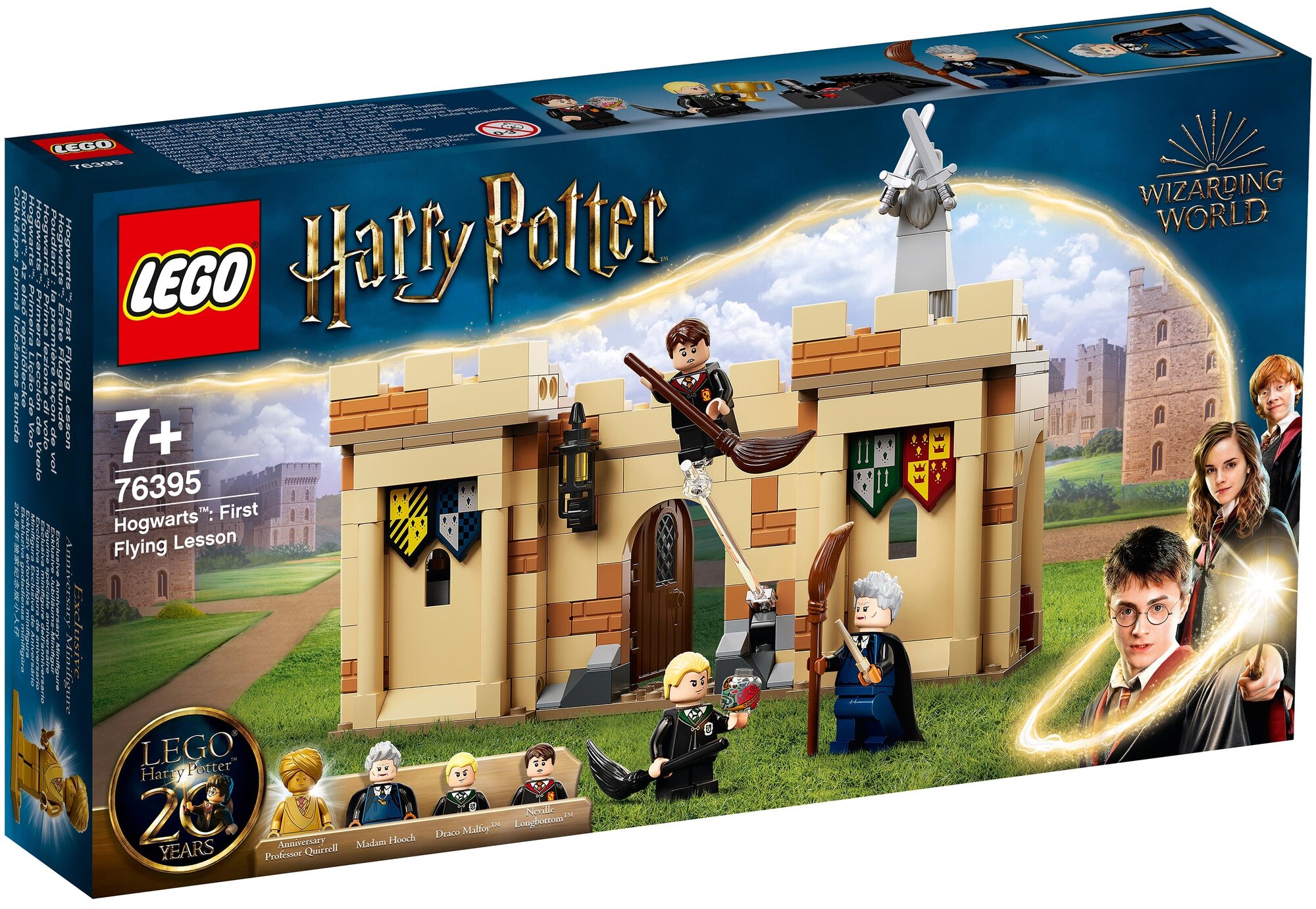 LEGO Harry Potter - Хогвартс: первый урок полета