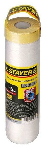 Защитная пленка STAYER PROFESSIONAL с клейкой лентой маскер HDPE 9мкм, 2,7х15м 12255-270-15 - фотография № 1