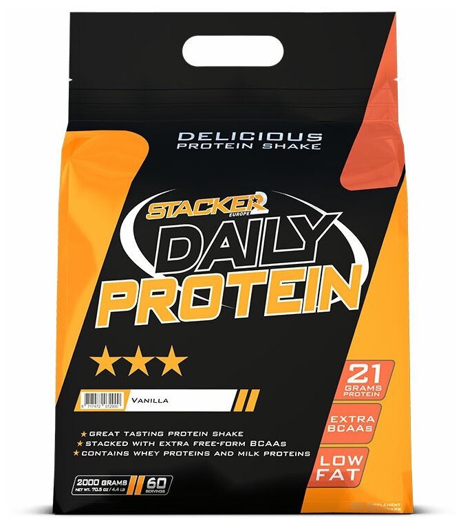 Протеин Daily Protein с BCAA и глютамином Stacker2 ваниль, 2000 гр.