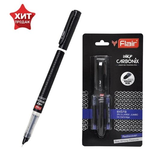 Flair Ручка перьевая Flair CARBONIX INKY, 2 сменных катриджа, чернила синие, блистер