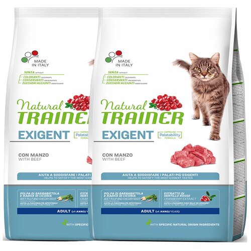 TRAINER NATURAL EXIGENT CAT WITH WHITE MEATS для привередливых взрослых кошек с мясом (0,3 + 0,3 кг)