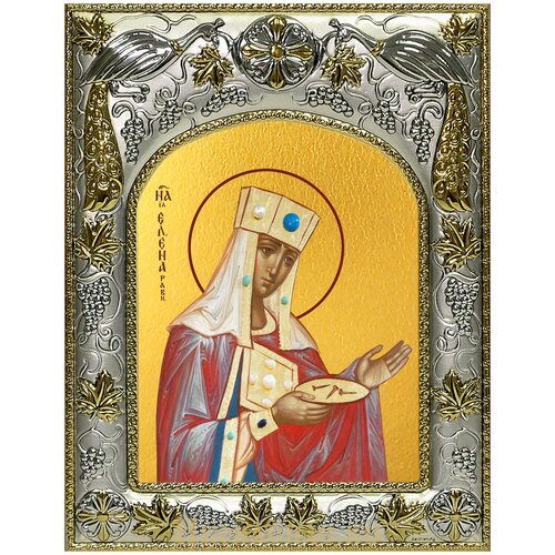 Икона Елена равноапостольная царица, 14х18 см, в окладе равноапостольная царица елена икона в рамке 8 9 5 см