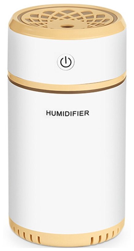 Светодиодный увлажнитель воздуха Pull-Out Humidifier