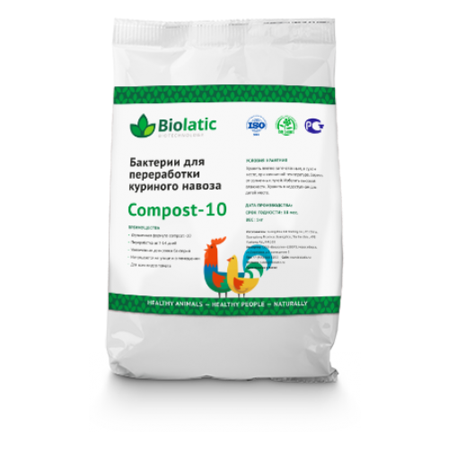 Бактерии для переработки птичего помета Biolatic compost-10 0,2 кг