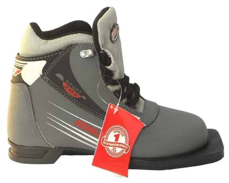 Лыжные ботинки ISG 203 NN75 серый 32р