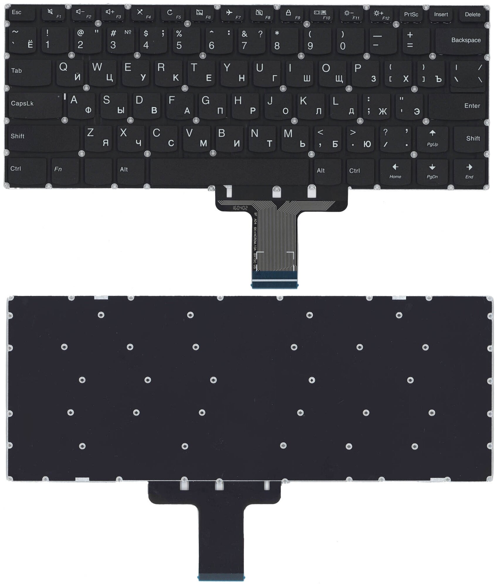 Клавиатура для ноутбука Lenovo Ideapad 510S 510S-14IKB черная без рамки без подсветки