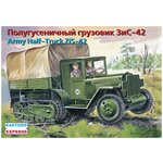 Восточный Экспресс Армейский вездеход З&С-42, Сборная модель, 1/35 - изображение