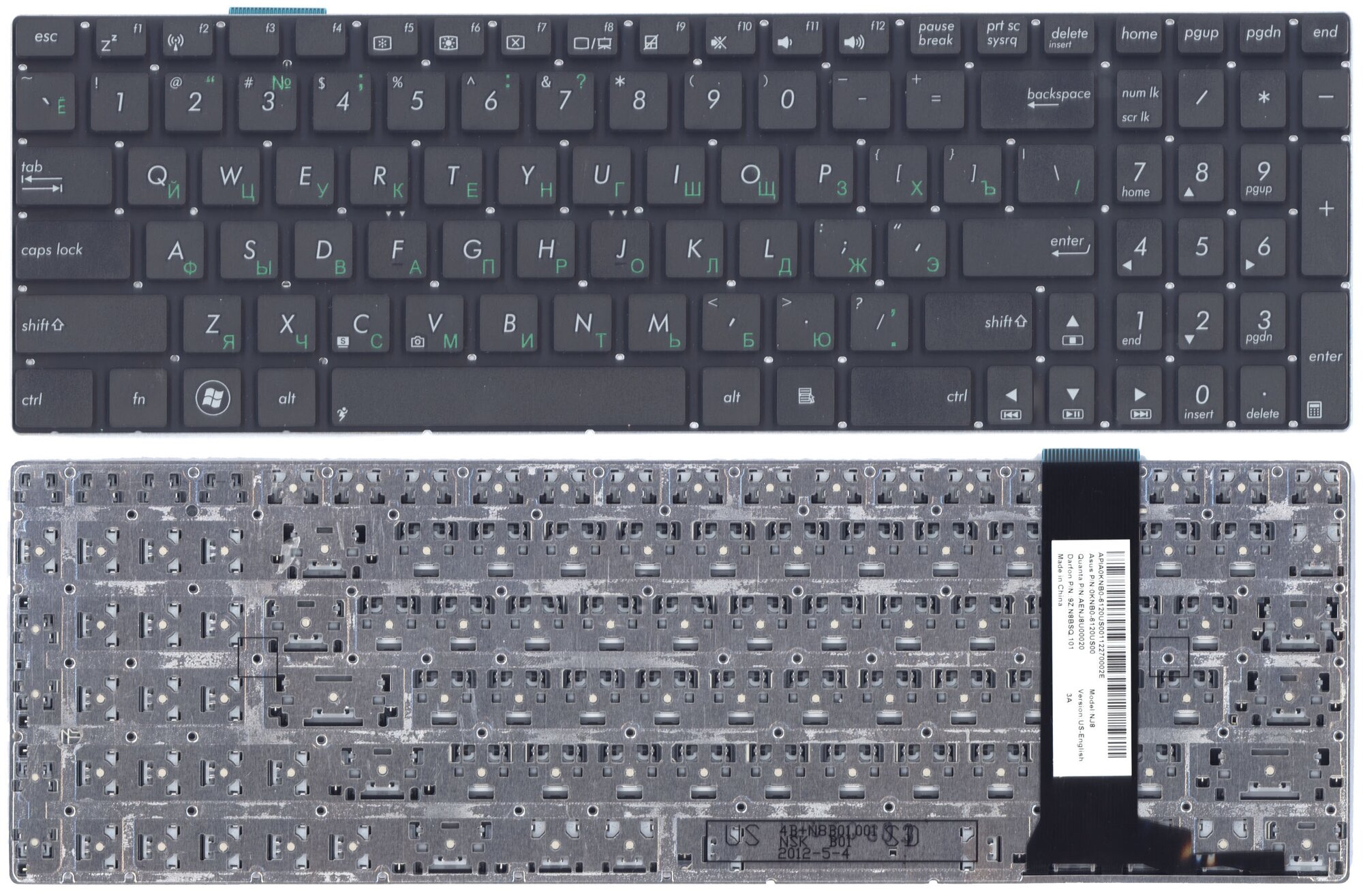 Клавиатура для ноутбука Asus R505 русская черная 1050₽