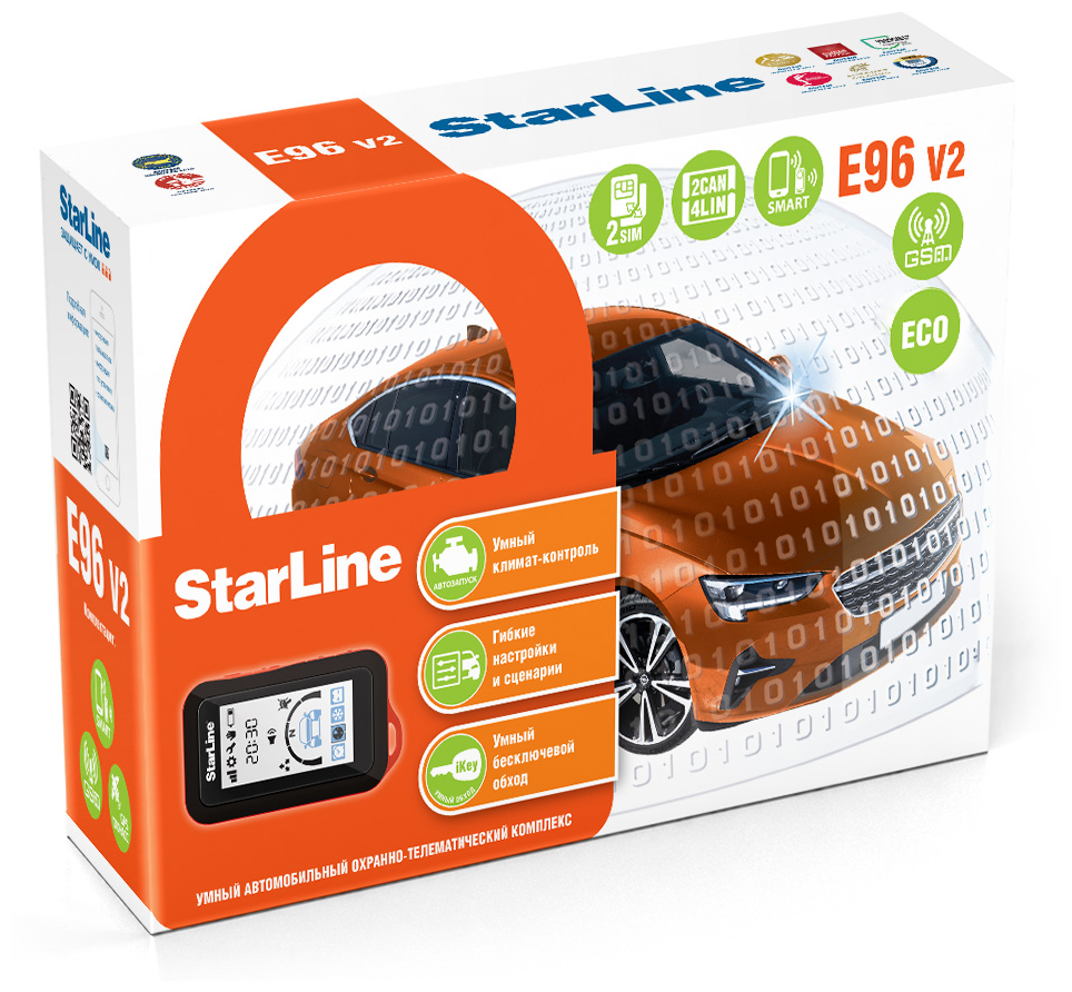 Охранно-телематический комплекс StarLine E96 v2 ECO GSM