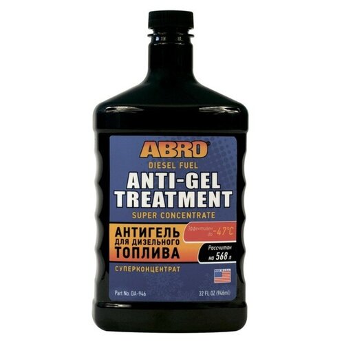 Тетрадь 12 листов косая линейка 