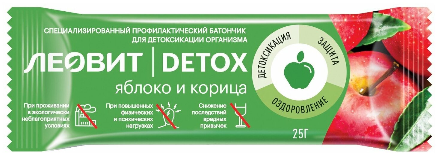 Батончик детоксикационный с яблоком и корицей .леовитdetox Упаковка25г - фотография № 3