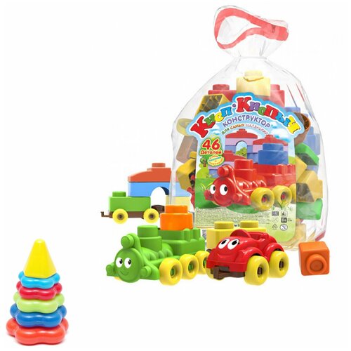 Развивающие игрушки для малышей набор Пирамидка детская малая + Конструктор Кноп-Кнопыч 46 дет.