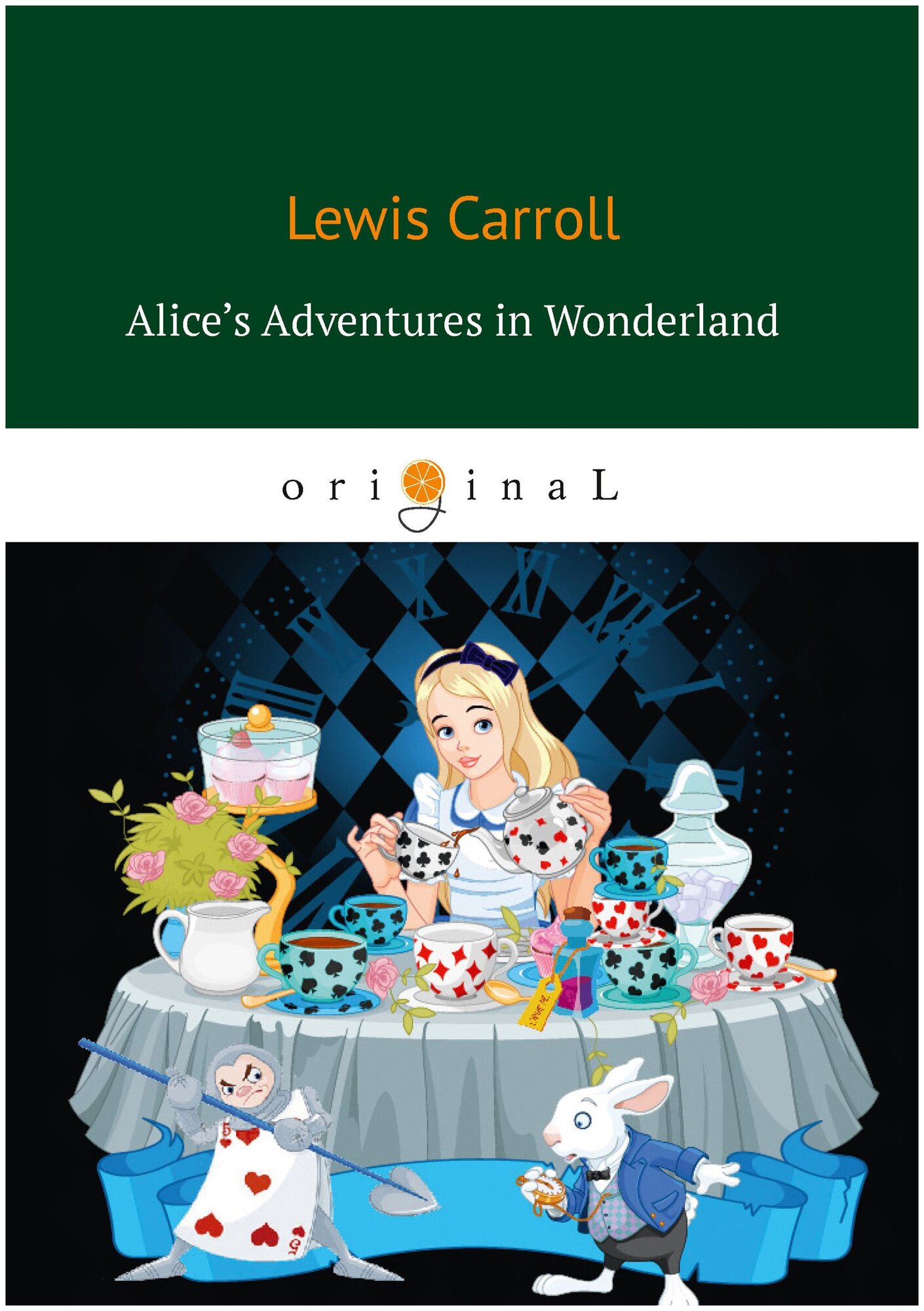 Alice's Adventures in Wonderland - фото №1