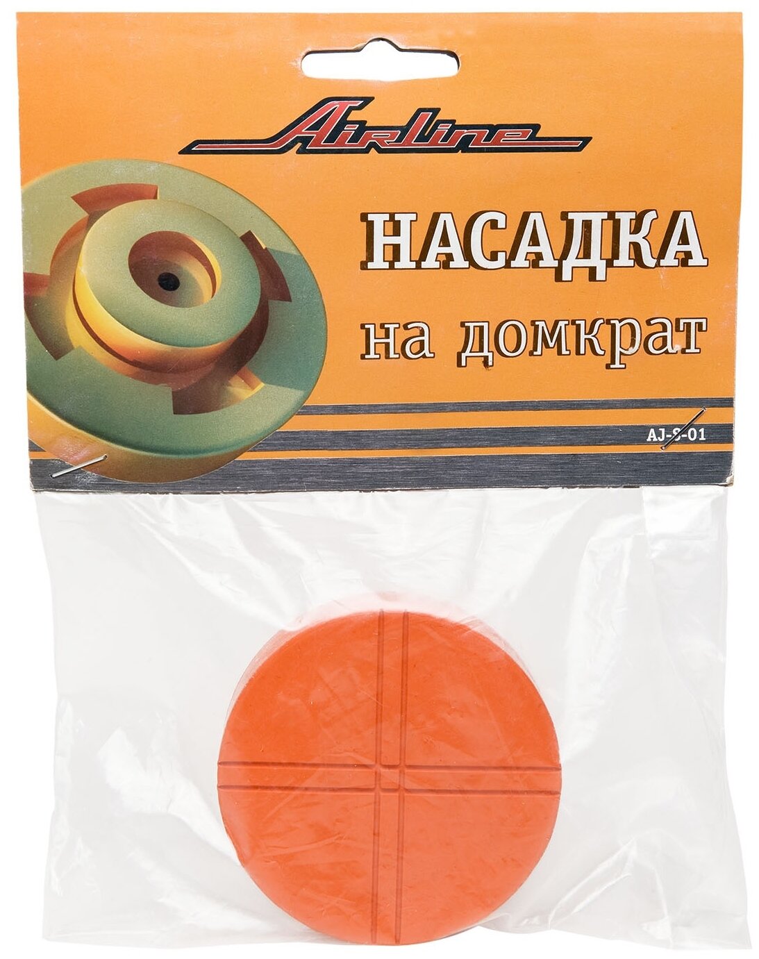 Насадка на домкрат подкатной (AJ-S-01)