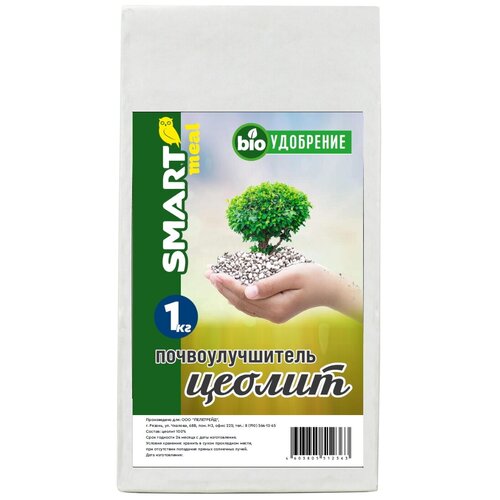 Почвоулучшитель цеолит (удобрение) 1 кг.