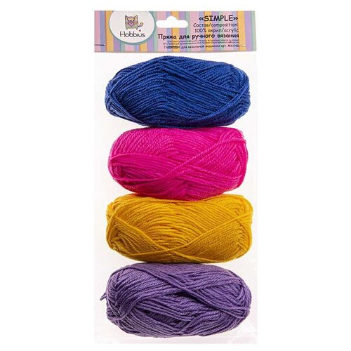 Пряжа для вязания Hobbius Simple 100% акрил 4 мотка х 66 м по 25 г цвет №05