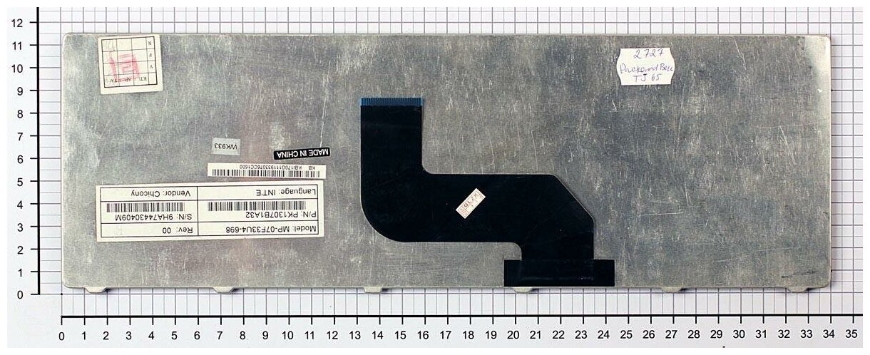 Клавиатура для ноутбука Gateway NV54 черная