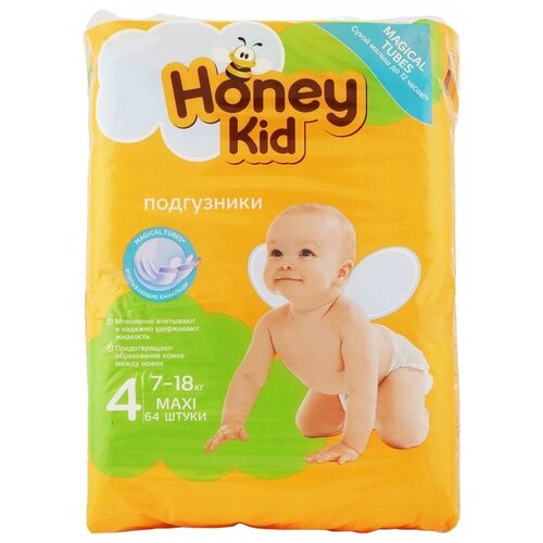 Подгузники Honey Kid Maxi №4 7-18кг 64шт