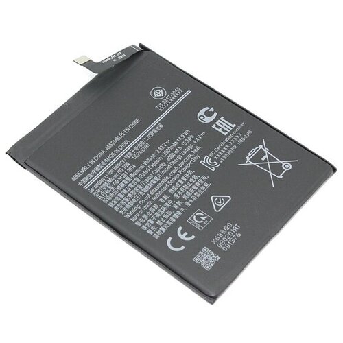 Аккумуляторная батарея Vbparts Samsung Galaxy A11 A115 SM-A115 (HQ-70N) 3.82V 3900mah