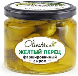 Желтый перец OLIVATECA Оливатека фаршированный сыром 290г