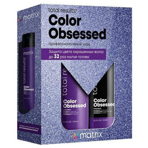 фото Набор matrix total results color obsessed для защиты цвета окрашенных волос: шампунь, 300 мл + кондиционер, 300 мл