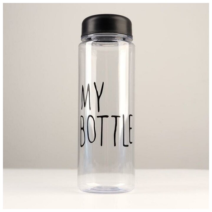 Бутылка для воды "My bottle", 500 мл, 19 х 6.5 см. черная (1 шт.)