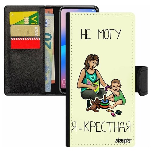 фото Чехол-книжка на мобильный redmi 6a, "не могу - стала крестной!" комикс юмор utaupia