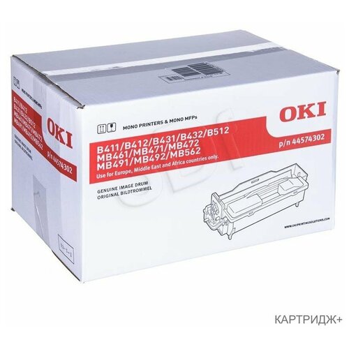 OKI 44574302 фотобарабан оригинальный картридж 44917608 для oki b431 mb471 b411 mb461 431d mb491 10000 стр profiline