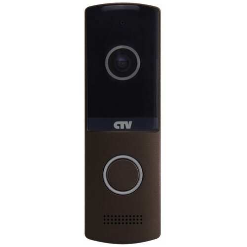 CTV-D4003NG Вызывная панель для видеодомофонов (графит) ctv ctv d4003ng вызывная панель для видеодомофонов серебро