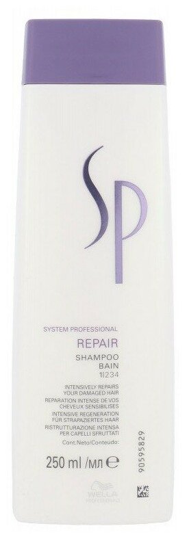 Wella SP Repair Shampoo - Восстанавливающий шампунь 250 мл