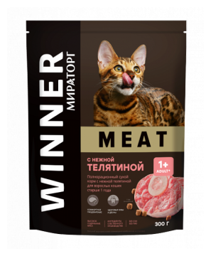 Полнорационный сухой корм WINNER MEAT с нежной телятиной для взрослых кошек старше 1 года 300 г - фотография № 2