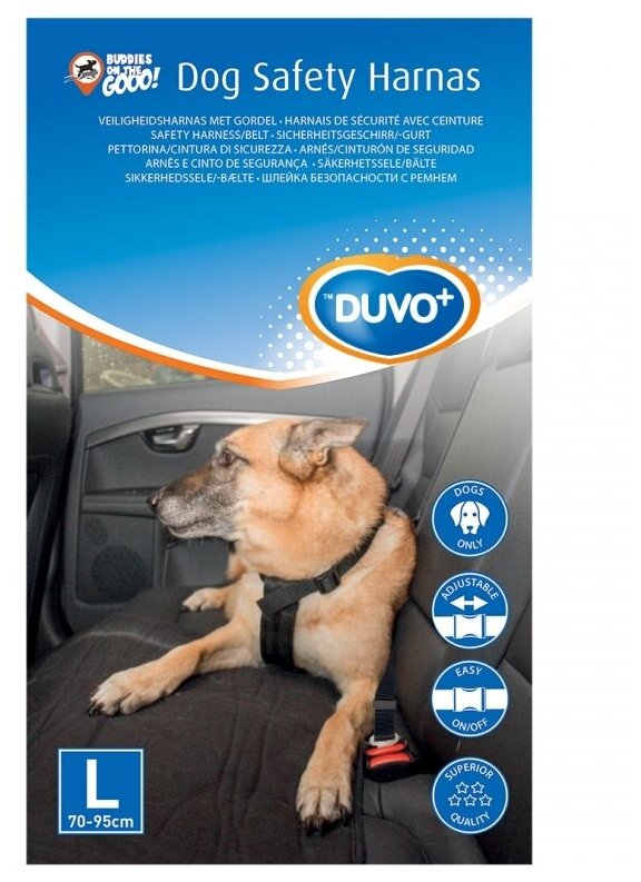 Шлейка для собак автомобильная L, DUVO+ черная 70-95см (Нидерланды) - фотография № 2