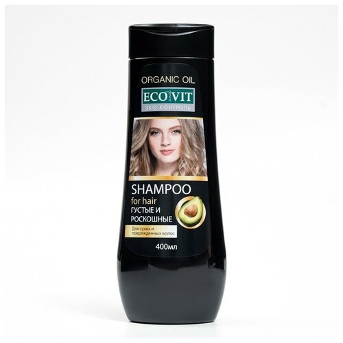 ECOandVIT Шампунь ECOandVIT для сухих и поврежденных волос, серии Organic Oil 400 мл.