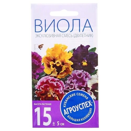 Семена цветов Виола Эксклюзивная смесь, 0,1 г (3 шт)