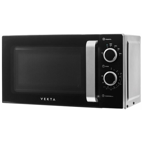 Микроволновая печь VEKTA MS720ATB объем 20 л мощность 700 Вт механическое управление таймер черная 1399900₽