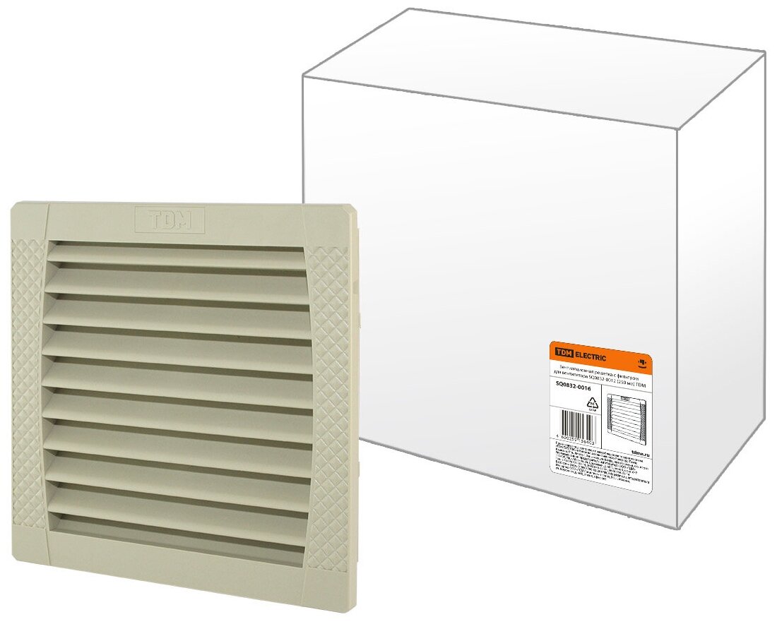 Вентиляционная решетка с фильтром для вентилятора SQ0832-0012 (250 мм) TDM