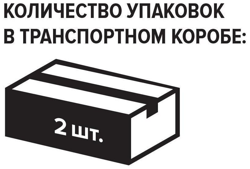 Вода минеральная Архыз 5л без газа пэт. 2шт/уп. - фотография № 5