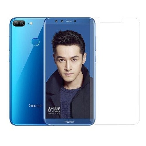 Защитное стекло на Huawei Honor 9 Lite, прозрачное, X-CASE аксессуар защитное стекло для huawei honor 9 lite solomon 2 5d full